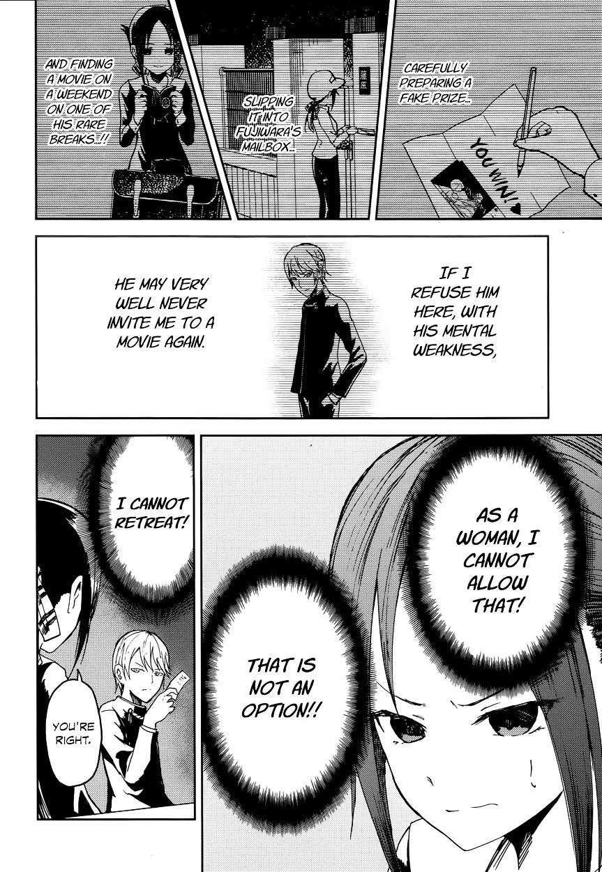 Read Kaguya Sama Wa Kokurasetai Tensai Tachi No Renai Zunousen EN Manga Online