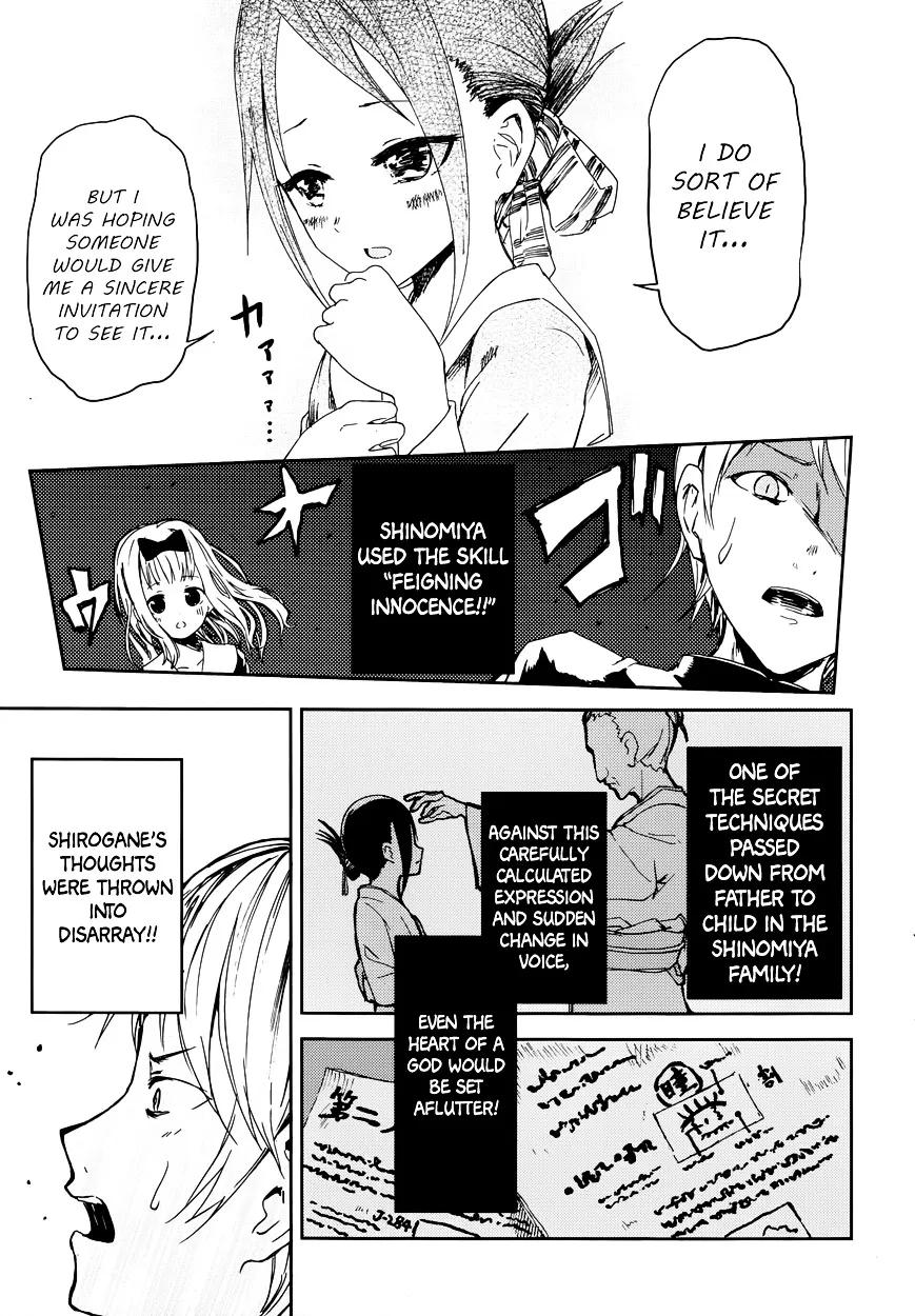 Read Kaguya Sama Wa Kokurasetai Tensai Tachi No Renai Zunousen EN Manga Online