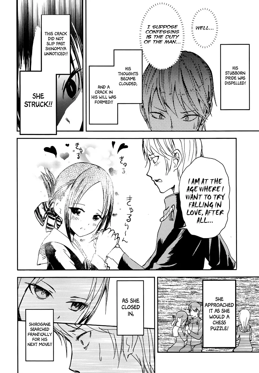 Read Kaguya Sama Wa Kokurasetai Tensai Tachi No Renai Zunousen EN Manga Online