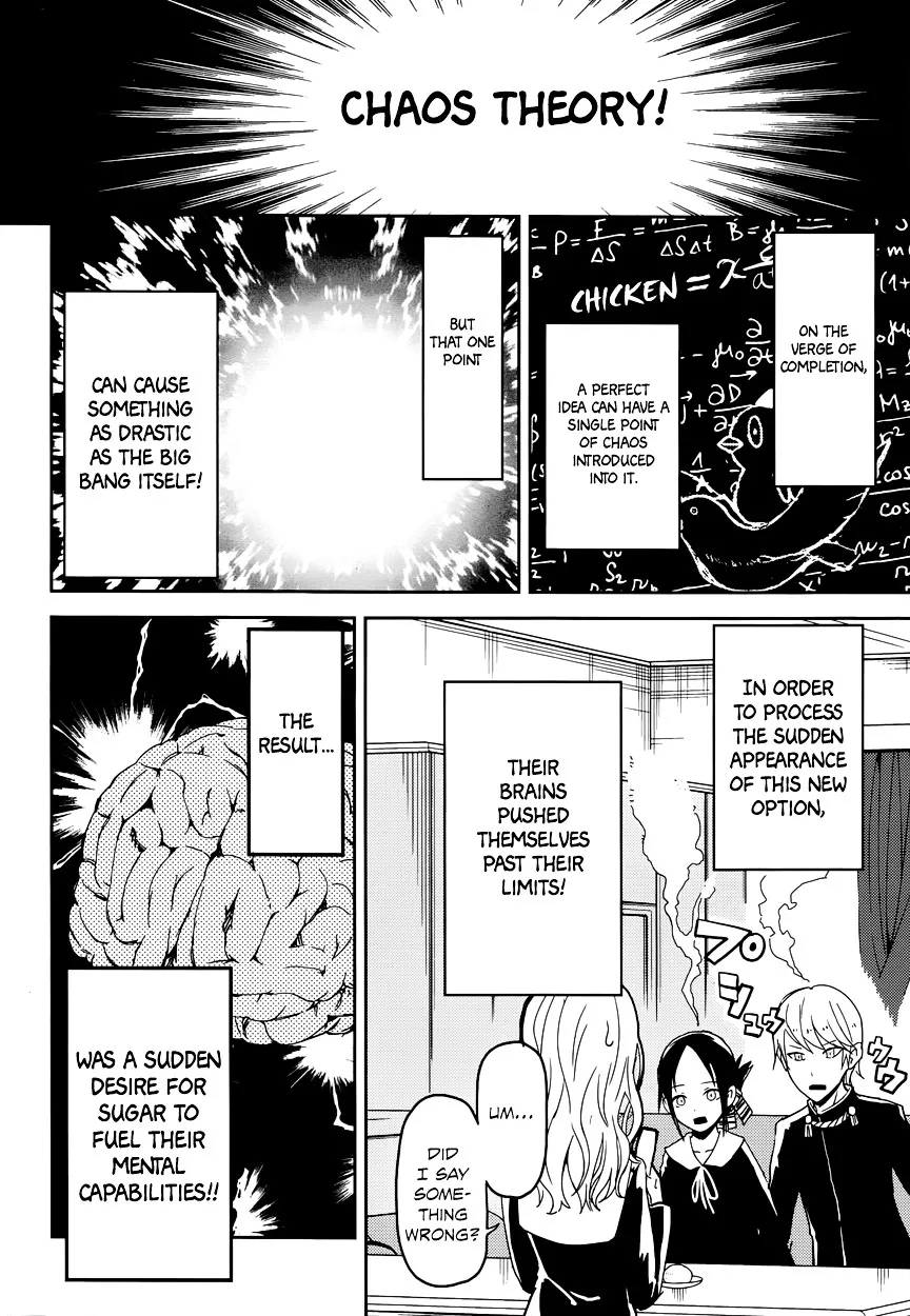 Read Kaguya Sama Wa Kokurasetai Tensai Tachi No Renai Zunousen EN Manga Online