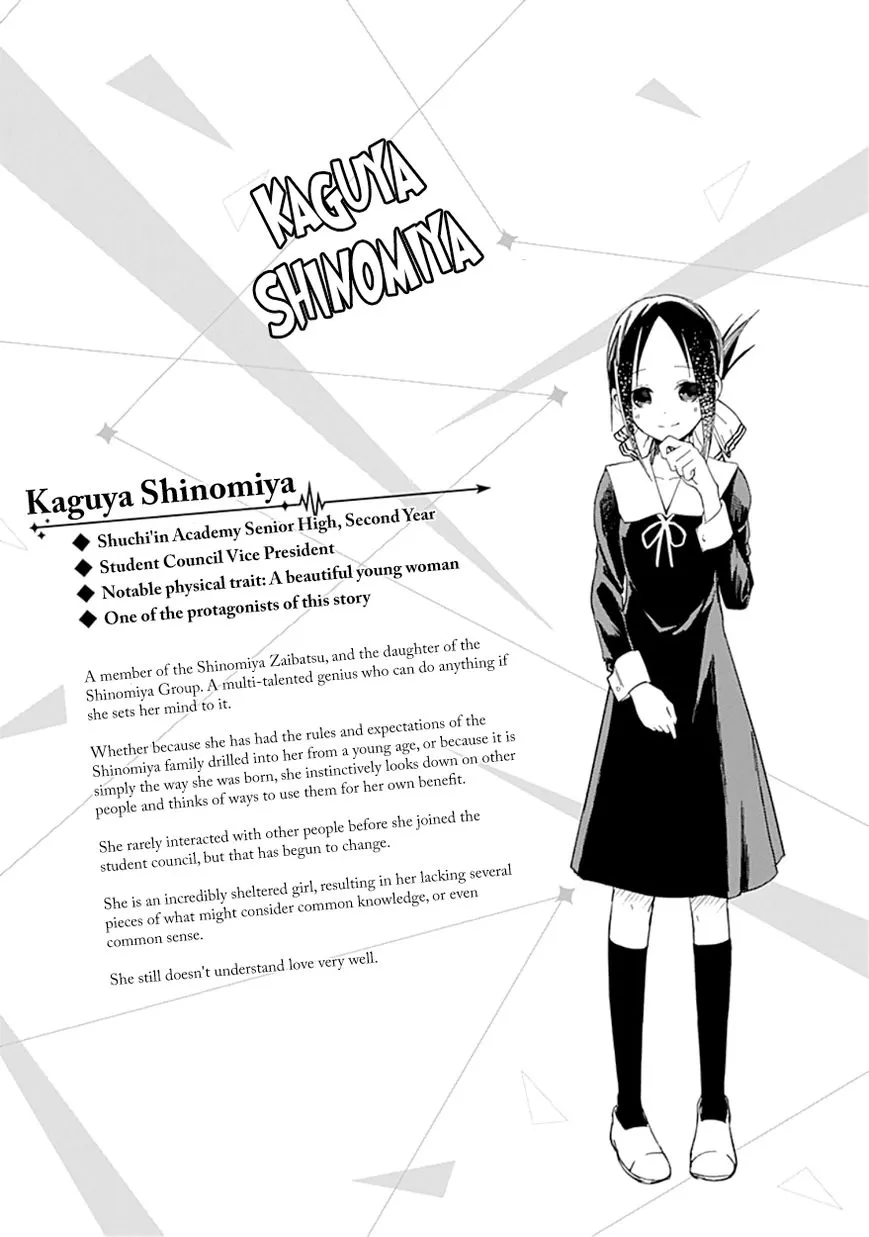 Read Kaguya Sama Wa Kokurasetai Tensai Tachi No Renai Zunousen EN Manga Online