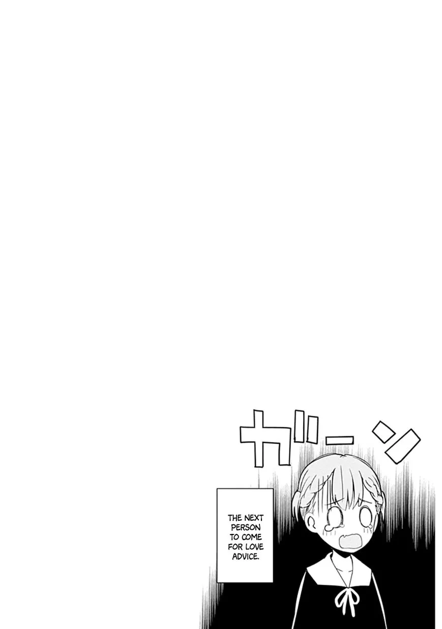 Read Kaguya Sama Wa Kokurasetai Tensai Tachi No Renai Zunousen EN Manga Online
