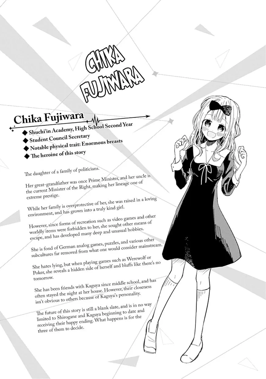 Read Kaguya Sama Wa Kokurasetai Tensai Tachi No Renai Zunousen EN Manga Online