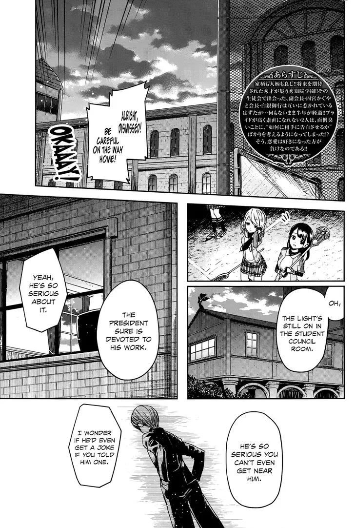 Read Kaguya Sama Wa Kokurasetai Tensai Tachi No Renai Zunousen EN Manga Online