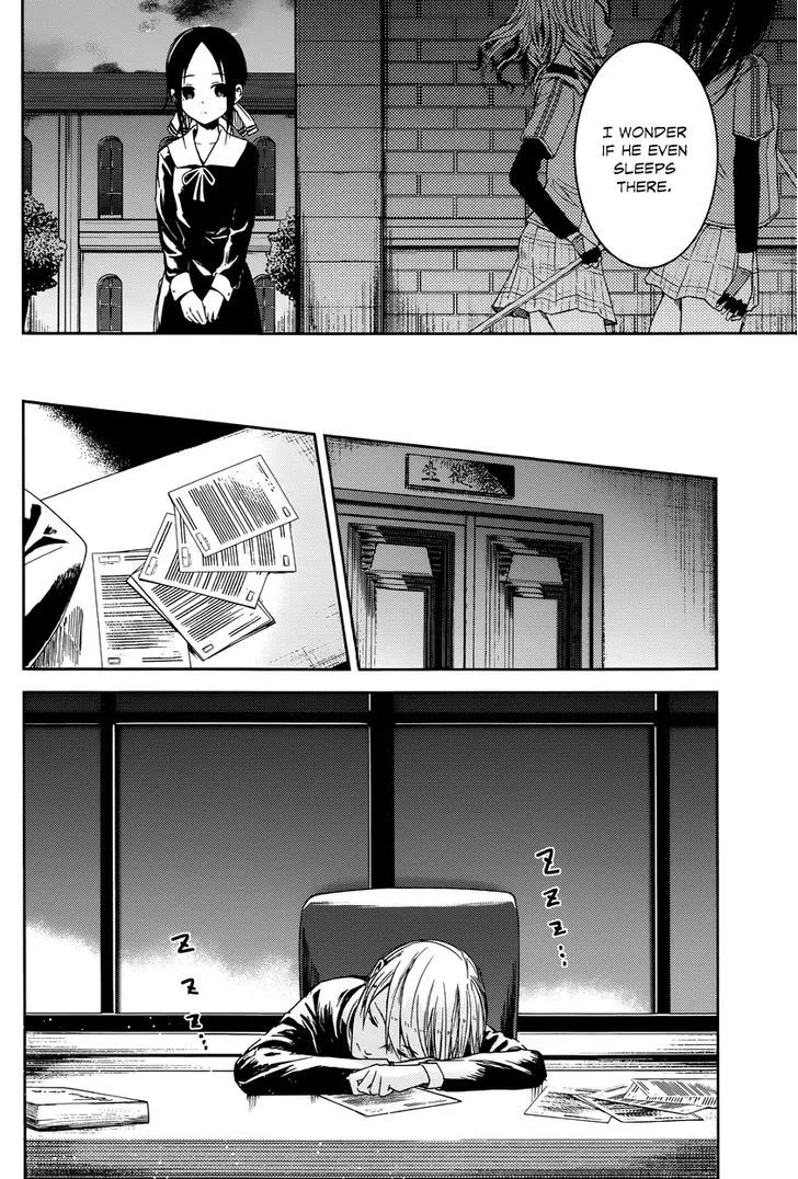 Read Kaguya Sama Wa Kokurasetai Tensai Tachi No Renai Zunousen EN Manga Online