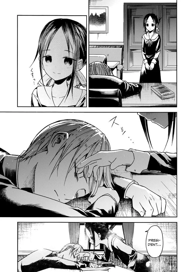 Read Kaguya Sama Wa Kokurasetai Tensai Tachi No Renai Zunousen EN Manga Online