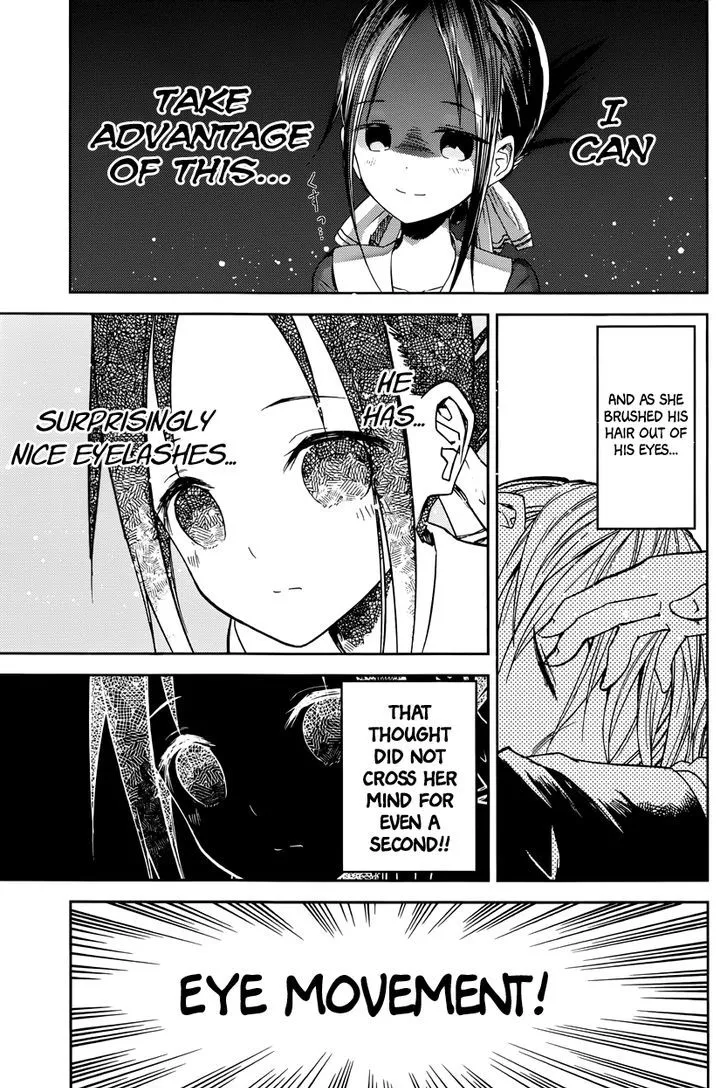 Read Kaguya Sama Wa Kokurasetai Tensai Tachi No Renai Zunousen EN Manga Online