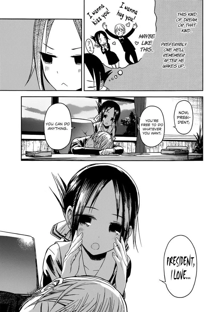 Read Kaguya Sama Wa Kokurasetai Tensai Tachi No Renai Zunousen EN Manga Online