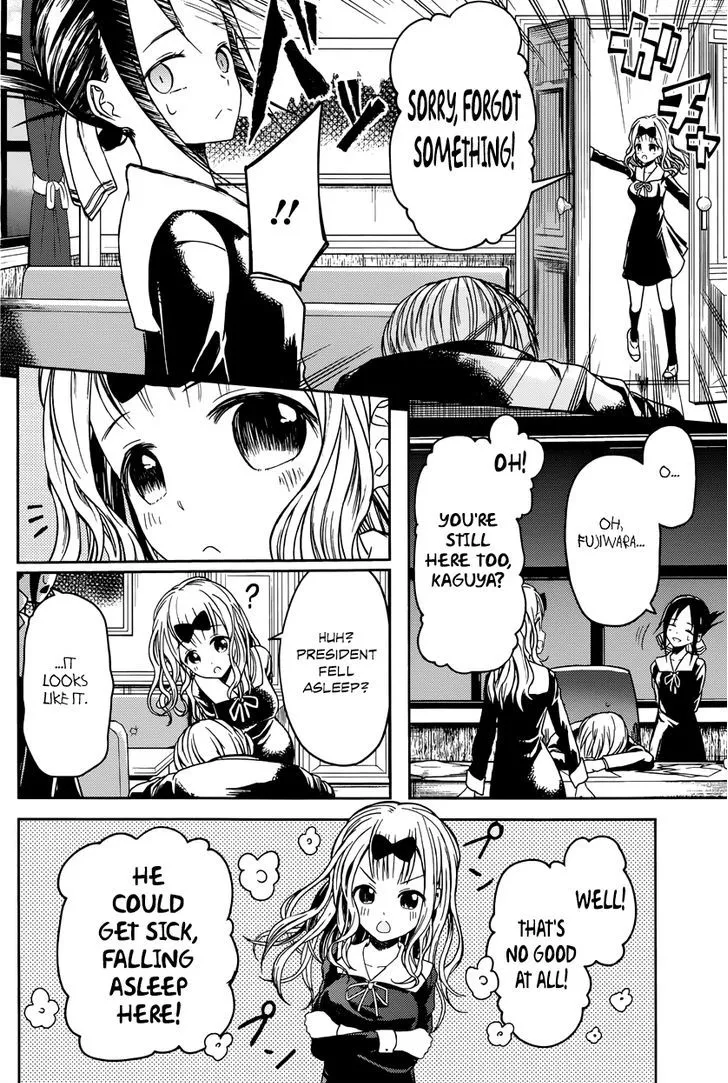 Read Kaguya Sama Wa Kokurasetai Tensai Tachi No Renai Zunousen EN Manga Online
