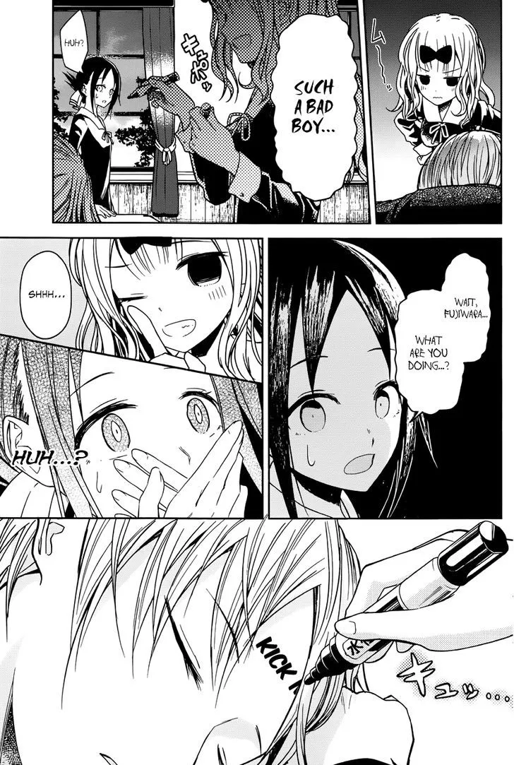 Read Kaguya Sama Wa Kokurasetai Tensai Tachi No Renai Zunousen EN Manga Online