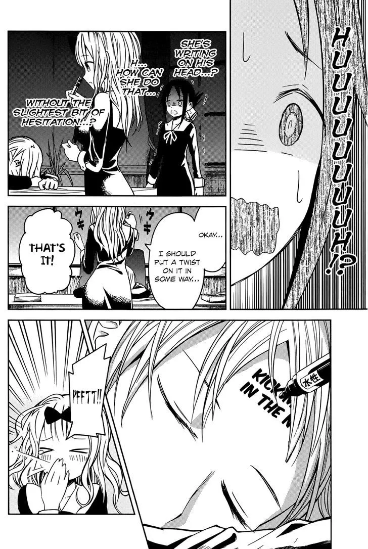 Read Kaguya Sama Wa Kokurasetai Tensai Tachi No Renai Zunousen EN Manga Online
