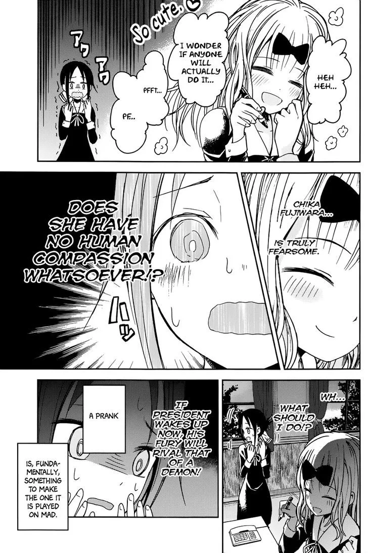 Read Kaguya Sama Wa Kokurasetai Tensai Tachi No Renai Zunousen EN Manga Online