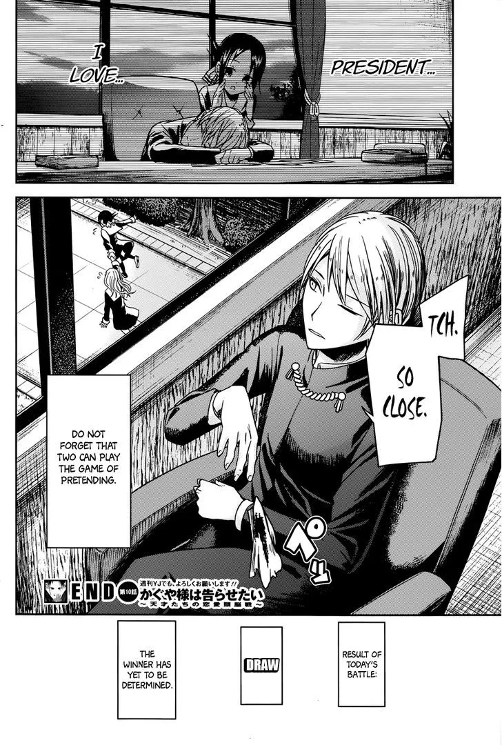 Read Kaguya Sama Wa Kokurasetai Tensai Tachi No Renai Zunousen EN Manga Online