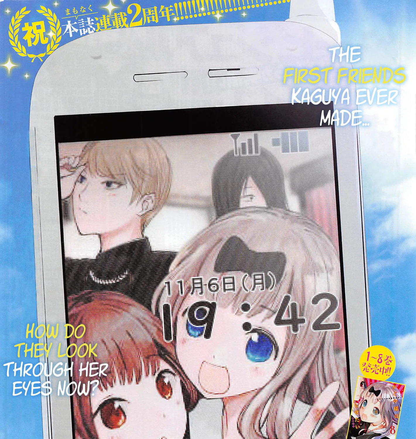 Read Kaguya Sama Wa Kokurasetai Tensai Tachi No Renai Zunousen EN Manga Online