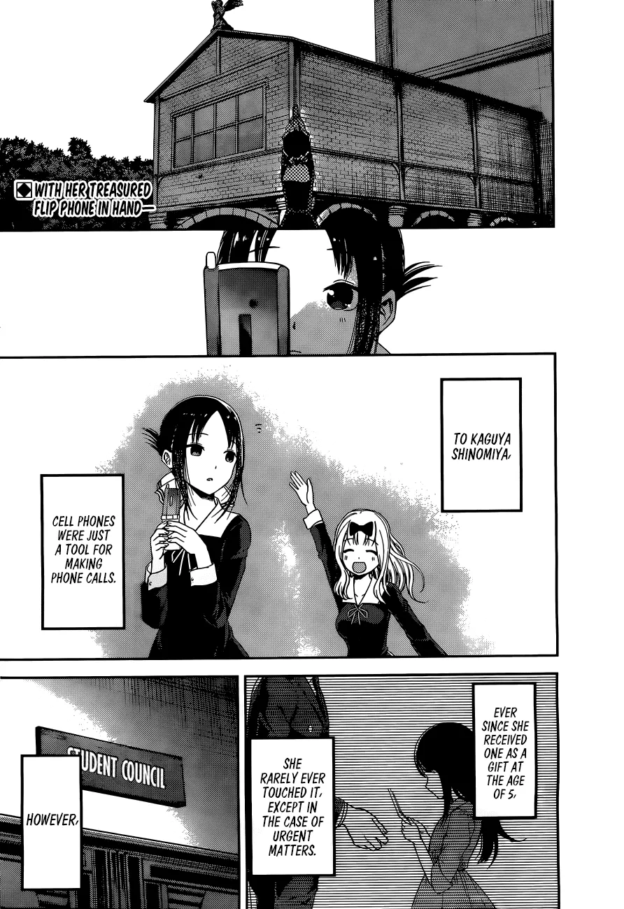 Read Kaguya Sama Wa Kokurasetai Tensai Tachi No Renai Zunousen EN Manga Online