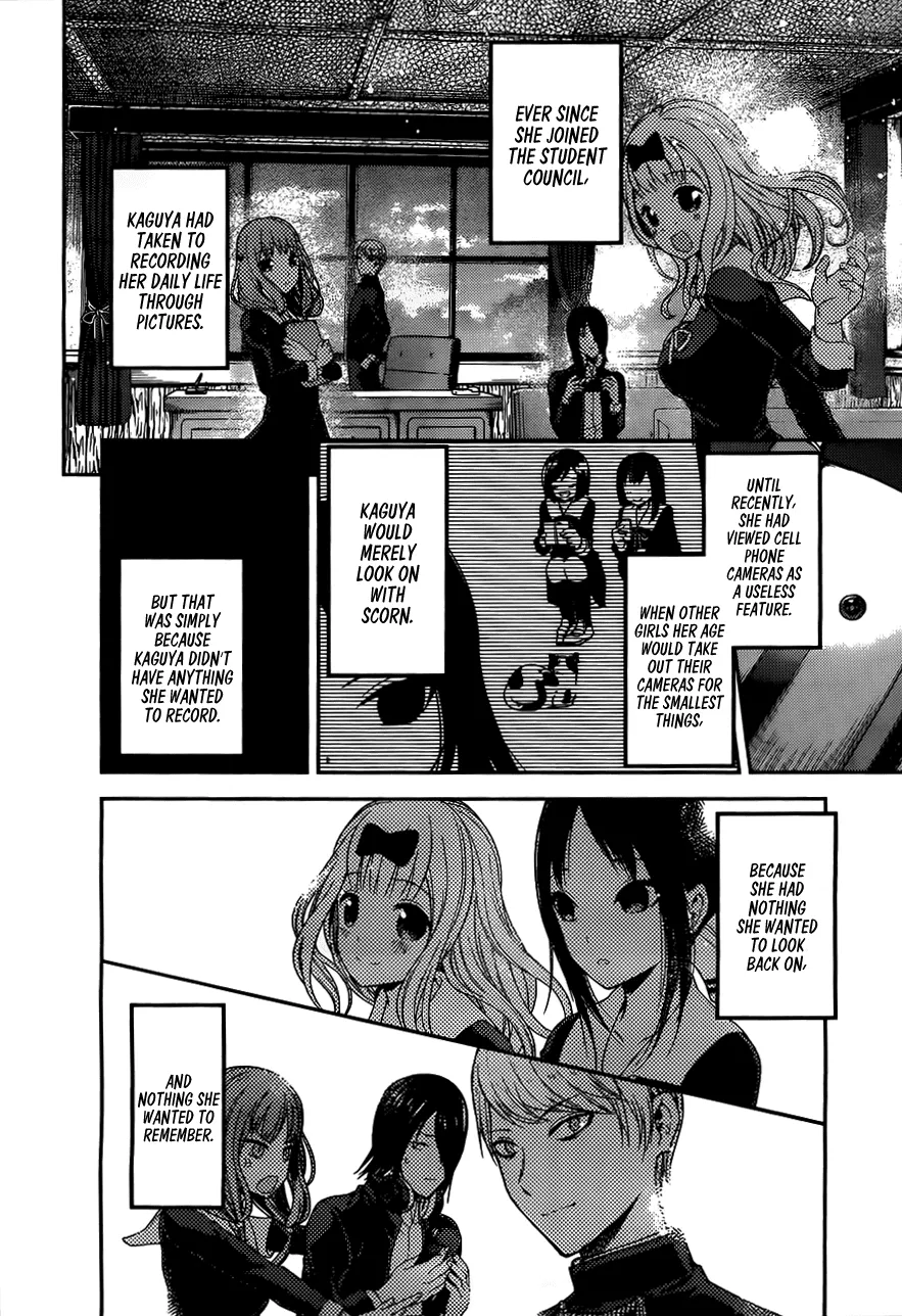 Read Kaguya Sama Wa Kokurasetai Tensai Tachi No Renai Zunousen EN Manga Online