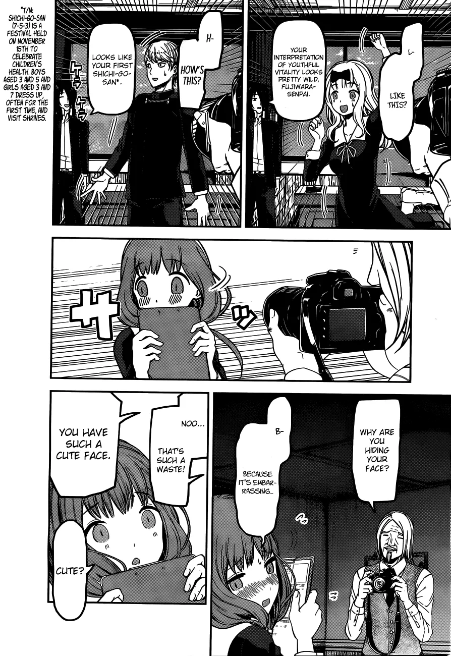Read Kaguya Sama Wa Kokurasetai Tensai Tachi No Renai Zunousen EN Manga Online