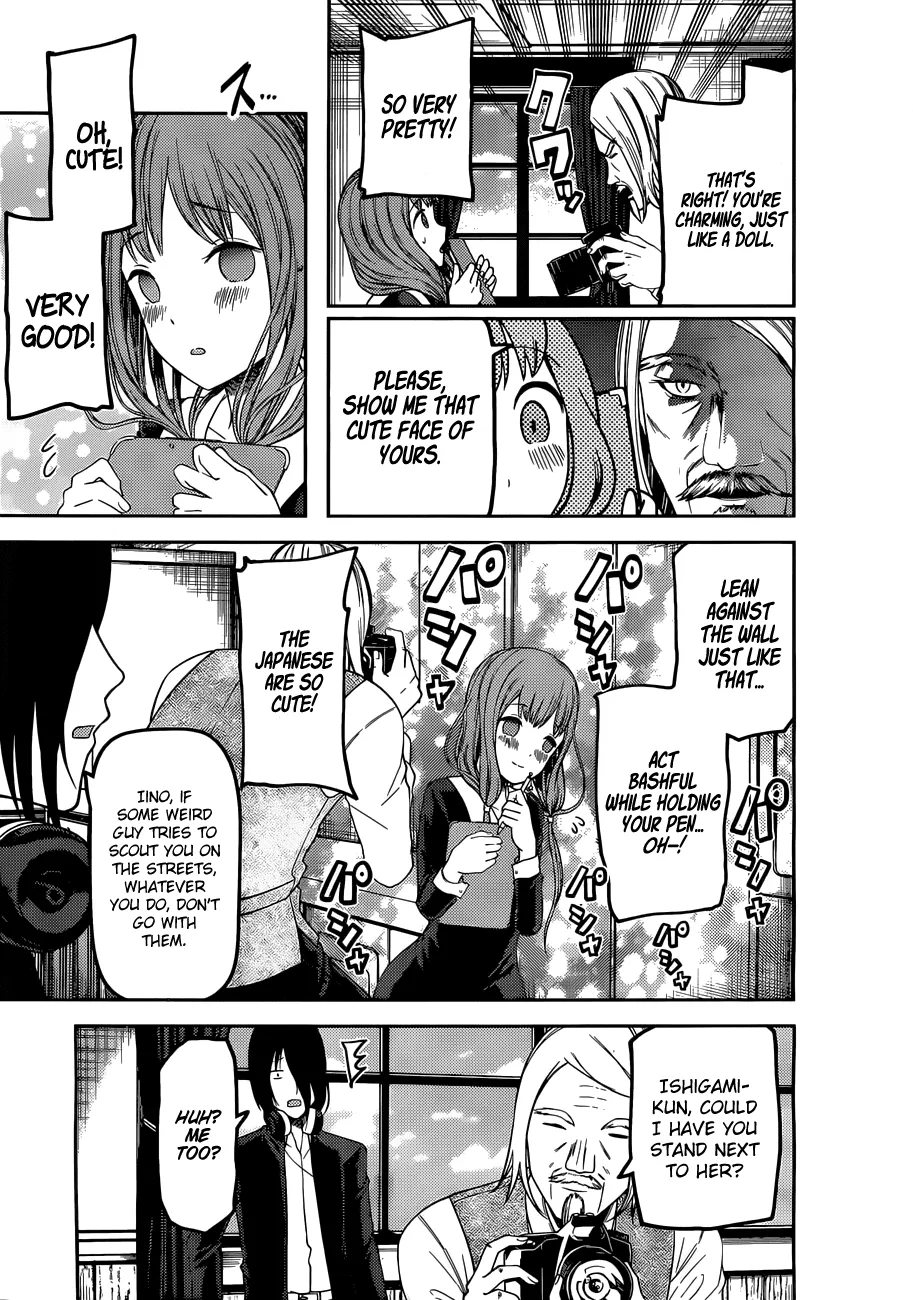 Read Kaguya Sama Wa Kokurasetai Tensai Tachi No Renai Zunousen EN Manga Online