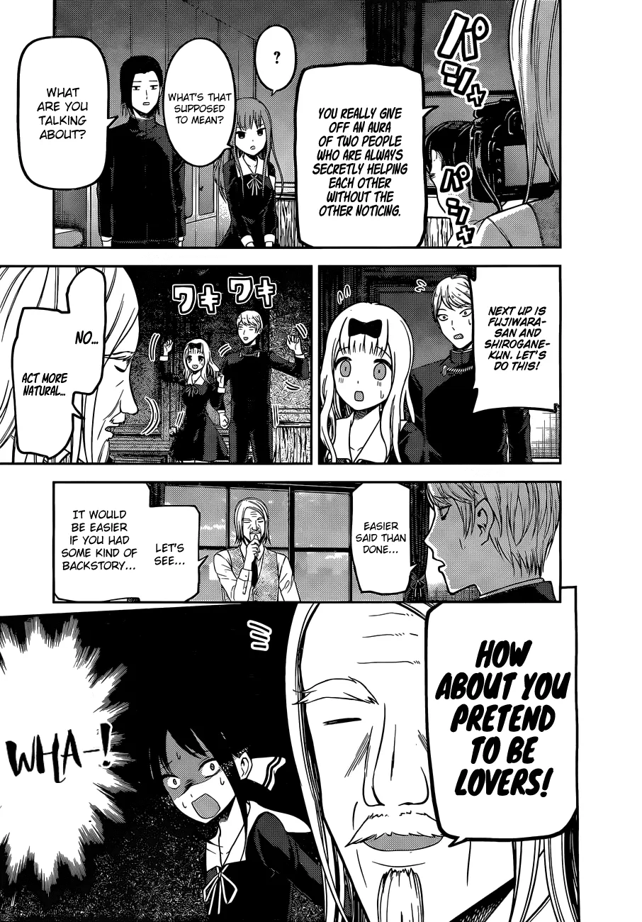 Read Kaguya Sama Wa Kokurasetai Tensai Tachi No Renai Zunousen EN Manga Online
