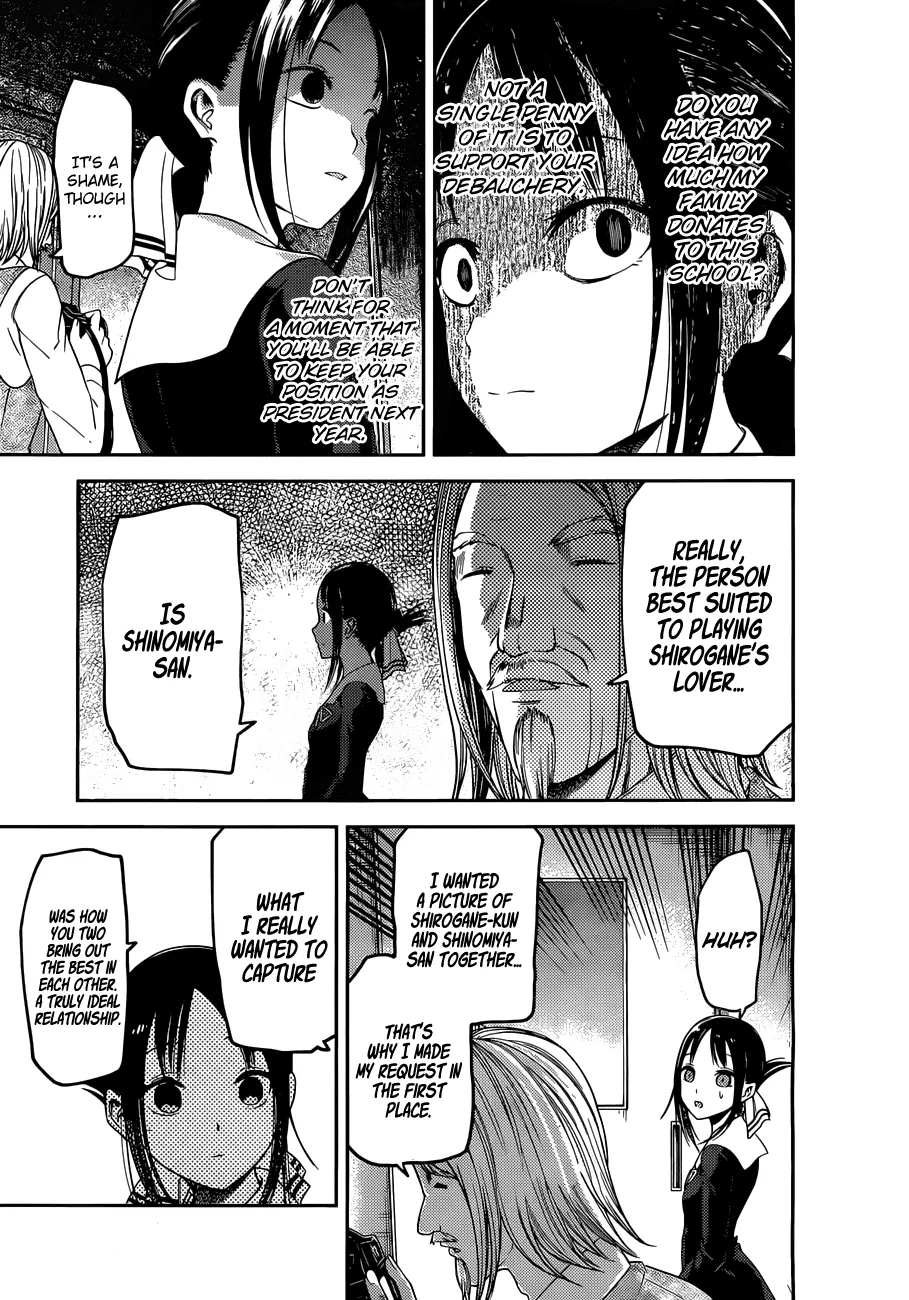 Read Kaguya Sama Wa Kokurasetai Tensai Tachi No Renai Zunousen EN Manga Online