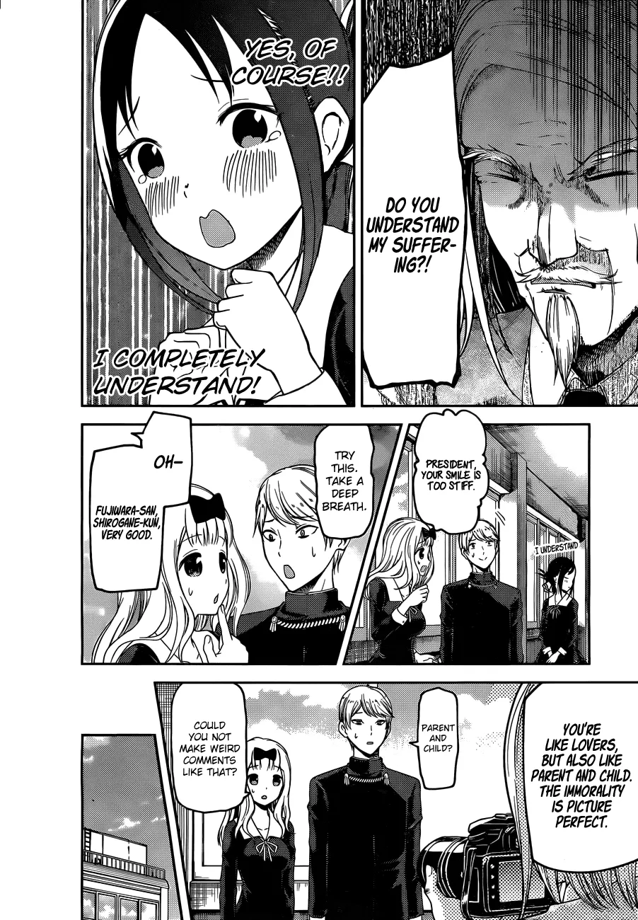 Read Kaguya Sama Wa Kokurasetai Tensai Tachi No Renai Zunousen EN Manga Online