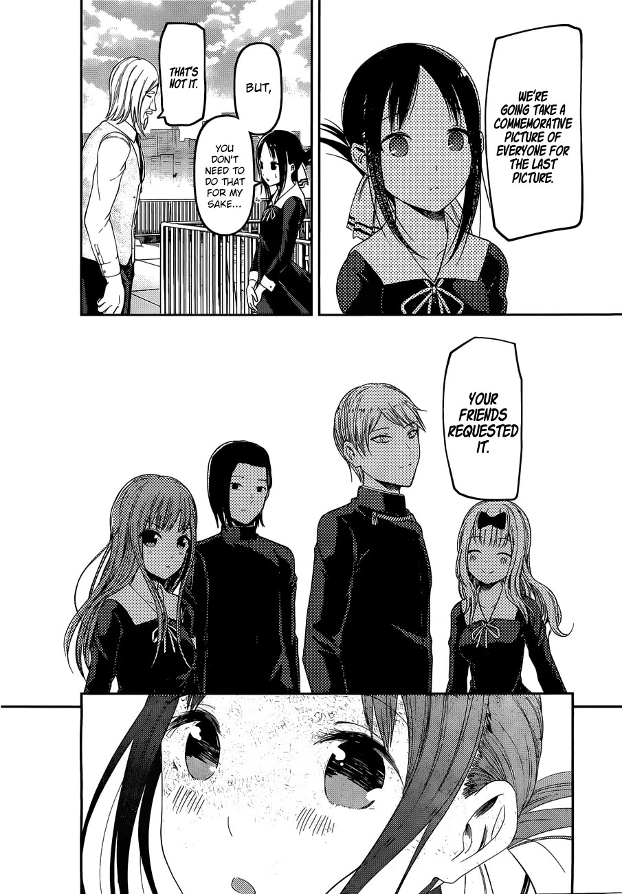 Read Kaguya Sama Wa Kokurasetai Tensai Tachi No Renai Zunousen EN Manga Online
