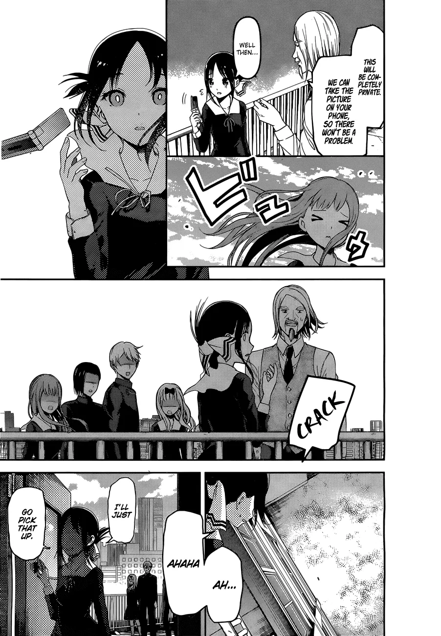 Read Kaguya Sama Wa Kokurasetai Tensai Tachi No Renai Zunousen EN Manga Online