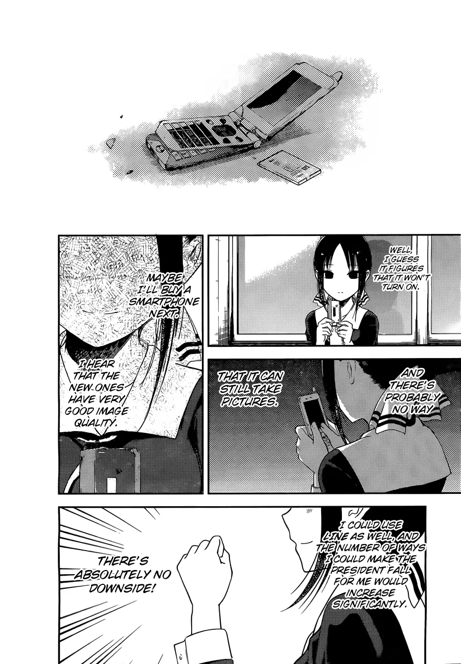 Read Kaguya Sama Wa Kokurasetai Tensai Tachi No Renai Zunousen EN Manga Online
