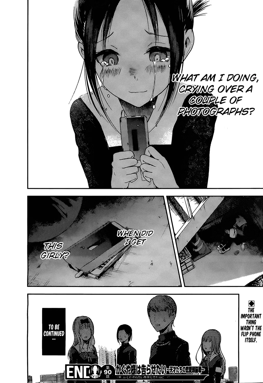 Read Kaguya Sama Wa Kokurasetai Tensai Tachi No Renai Zunousen EN Manga Online