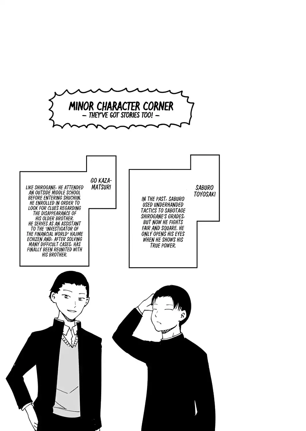 Read Kaguya Sama Wa Kokurasetai Tensai Tachi No Renai Zunousen EN Manga Online