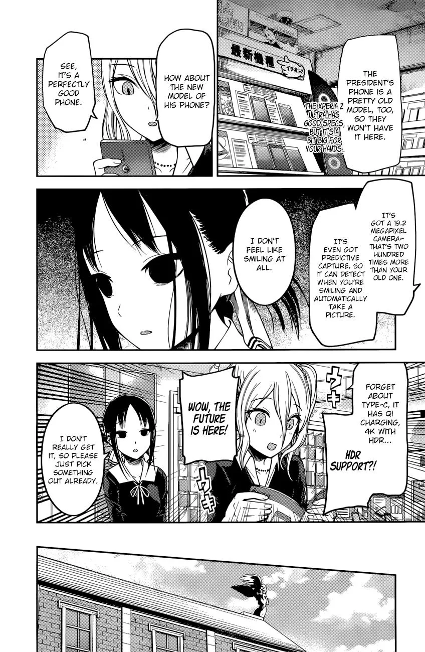 Read Kaguya Sama Wa Kokurasetai Tensai Tachi No Renai Zunousen EN Manga Online