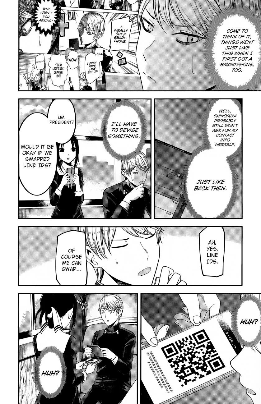 Read Kaguya Sama Wa Kokurasetai Tensai Tachi No Renai Zunousen EN Manga Online