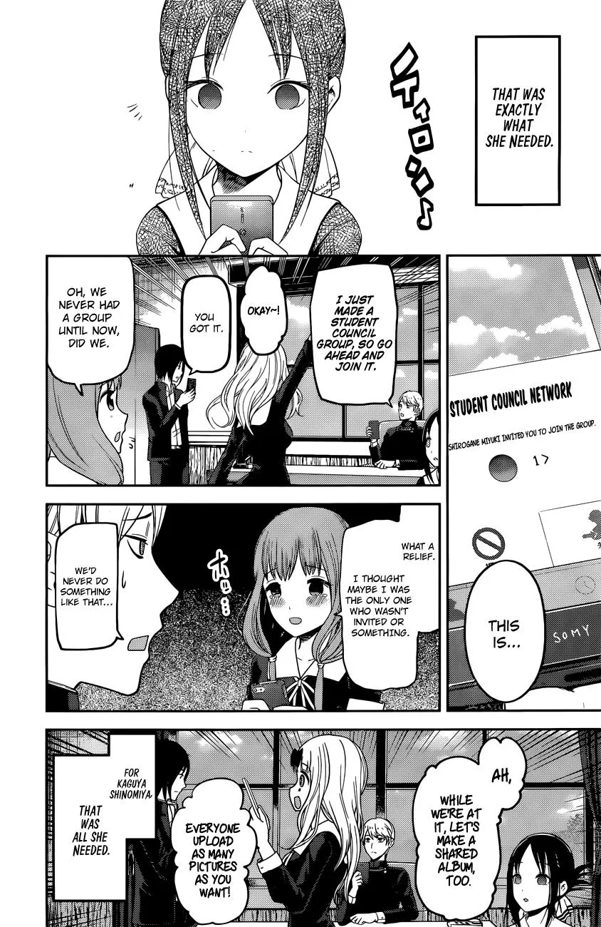 Read Kaguya Sama Wa Kokurasetai Tensai Tachi No Renai Zunousen EN Manga Online