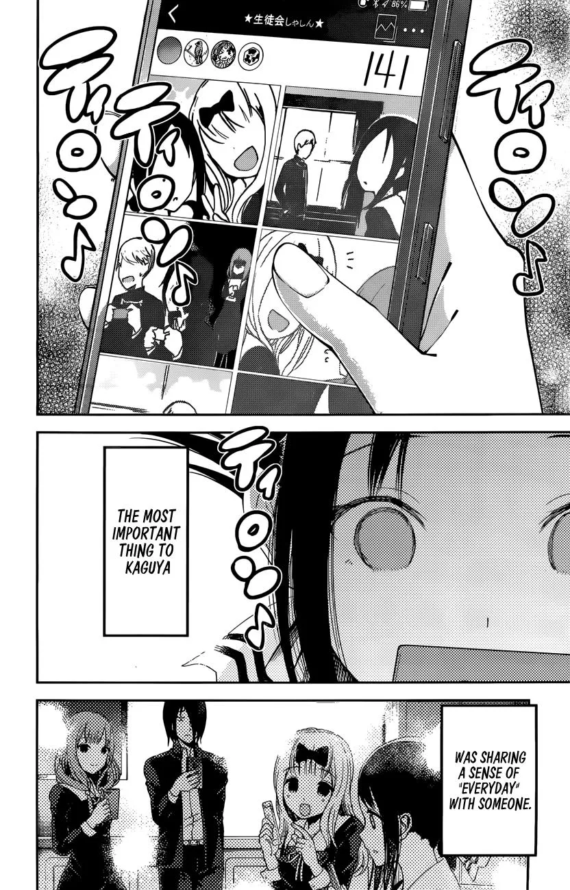 Read Kaguya Sama Wa Kokurasetai Tensai Tachi No Renai Zunousen EN Manga Online