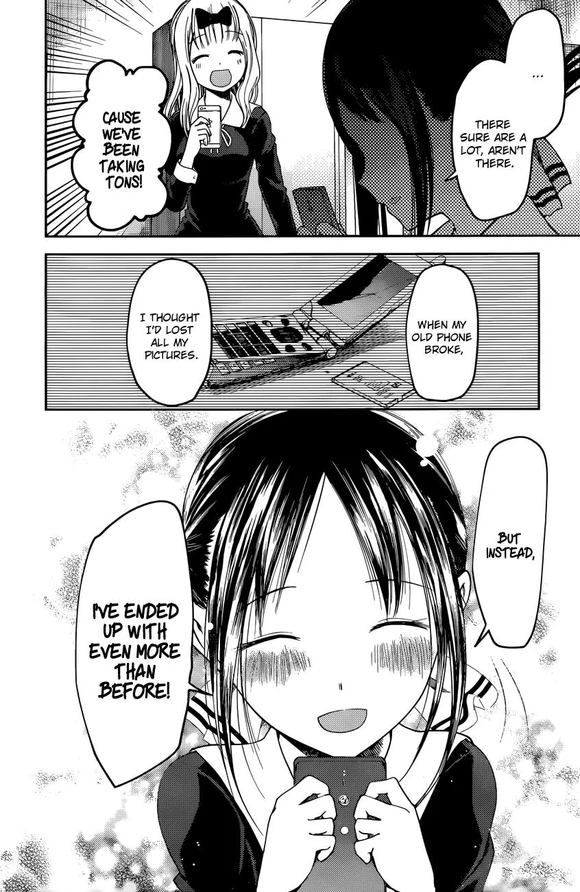 Read Kaguya Sama Wa Kokurasetai Tensai Tachi No Renai Zunousen EN Manga Online