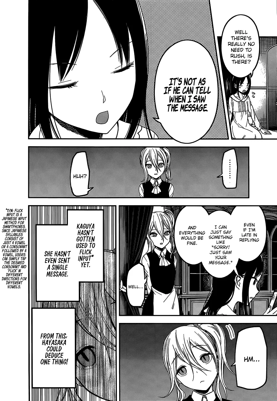 Read Kaguya Sama Wa Kokurasetai Tensai Tachi No Renai Zunousen EN Manga Online