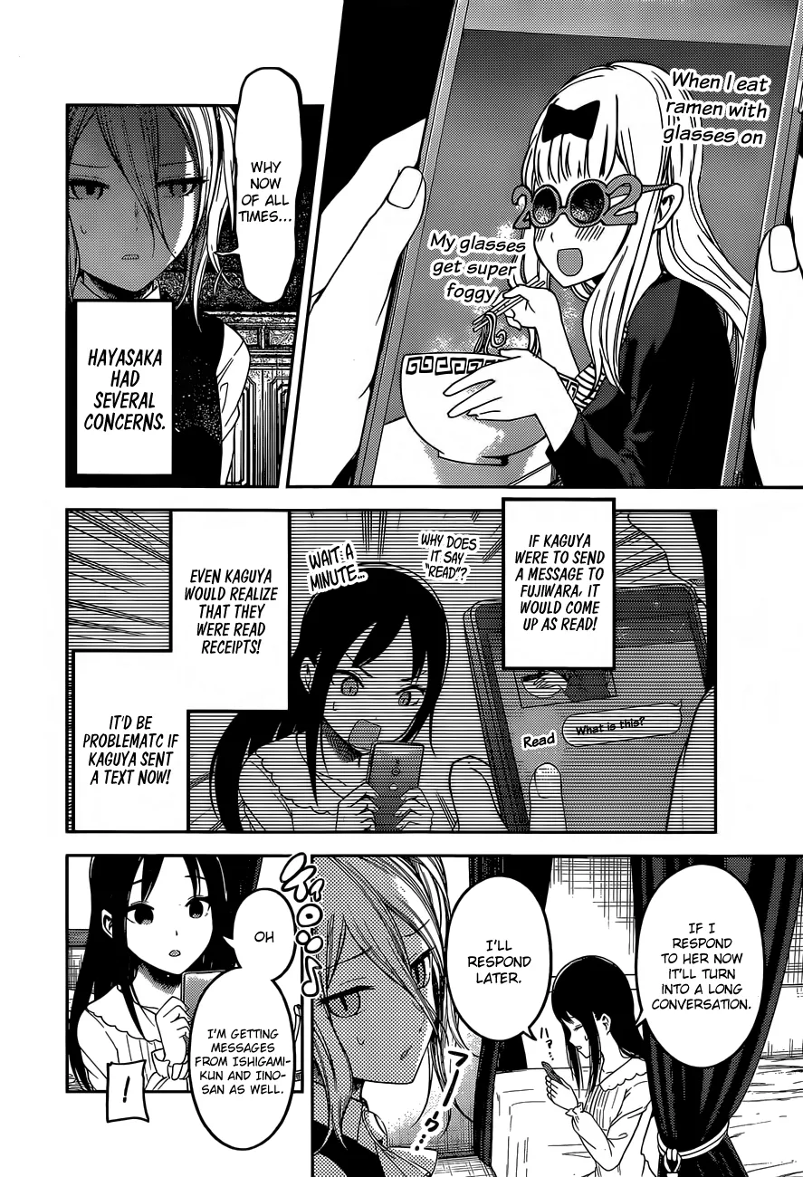 Read Kaguya Sama Wa Kokurasetai Tensai Tachi No Renai Zunousen EN Manga Online