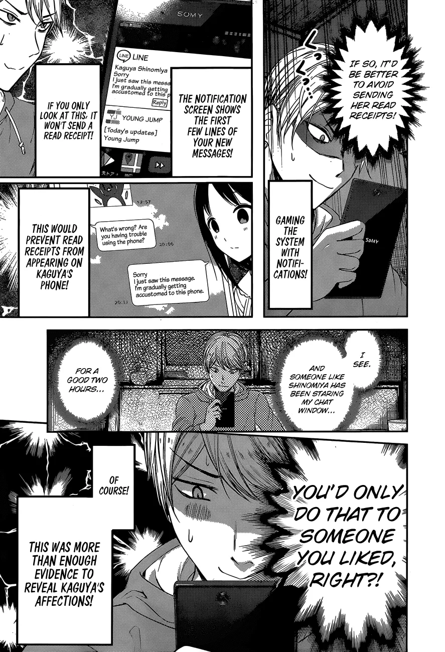 Read Kaguya Sama Wa Kokurasetai Tensai Tachi No Renai Zunousen EN Manga Online