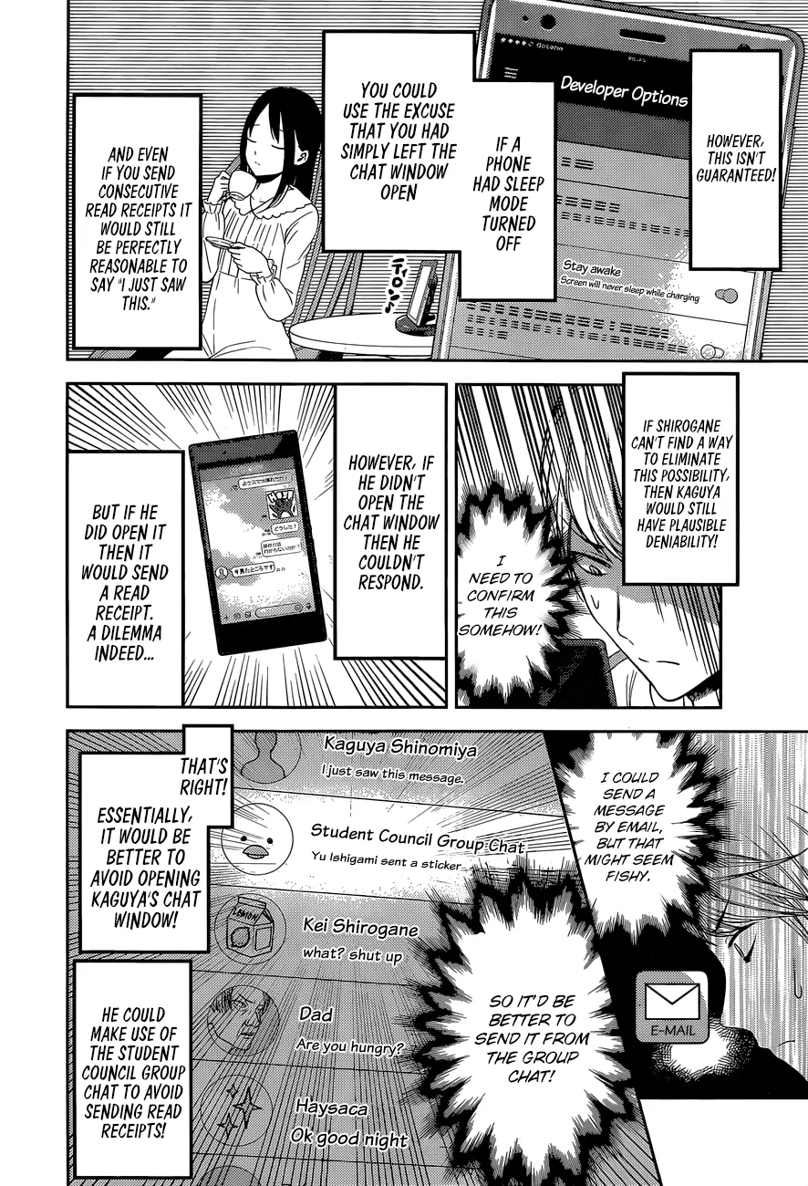 Read Kaguya Sama Wa Kokurasetai Tensai Tachi No Renai Zunousen EN Manga Online