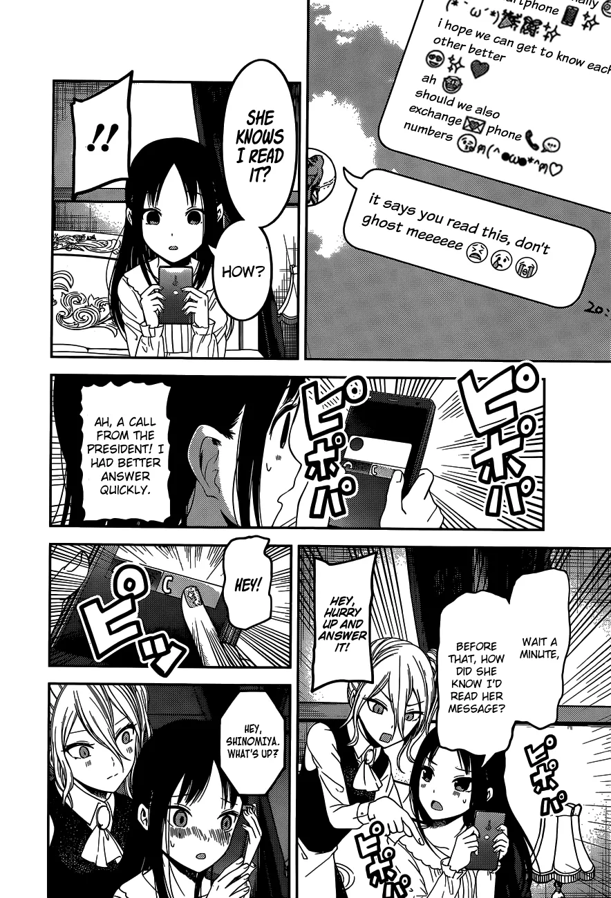 Read Kaguya Sama Wa Kokurasetai Tensai Tachi No Renai Zunousen EN Manga Online