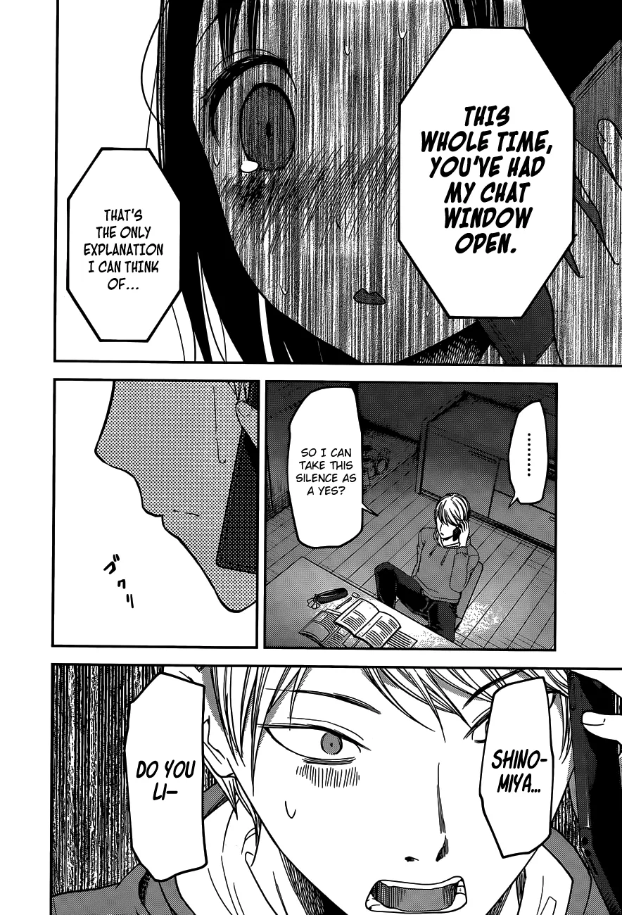 Read Kaguya Sama Wa Kokurasetai Tensai Tachi No Renai Zunousen EN Manga Online