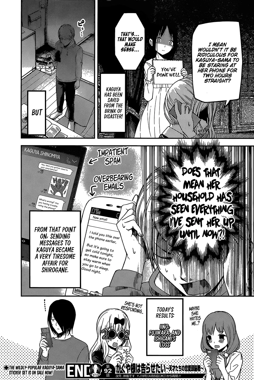 Read Kaguya Sama Wa Kokurasetai Tensai Tachi No Renai Zunousen EN Manga Online