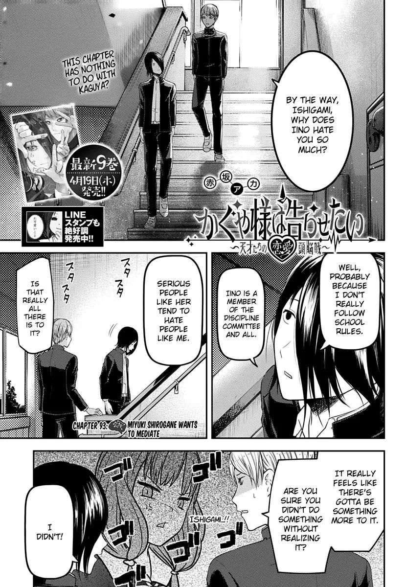 Read Kaguya Sama Wa Kokurasetai Tensai Tachi No Renai Zunousen EN Manga Online