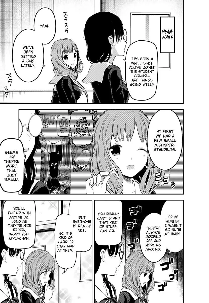 Read Kaguya Sama Wa Kokurasetai Tensai Tachi No Renai Zunousen EN Manga Online