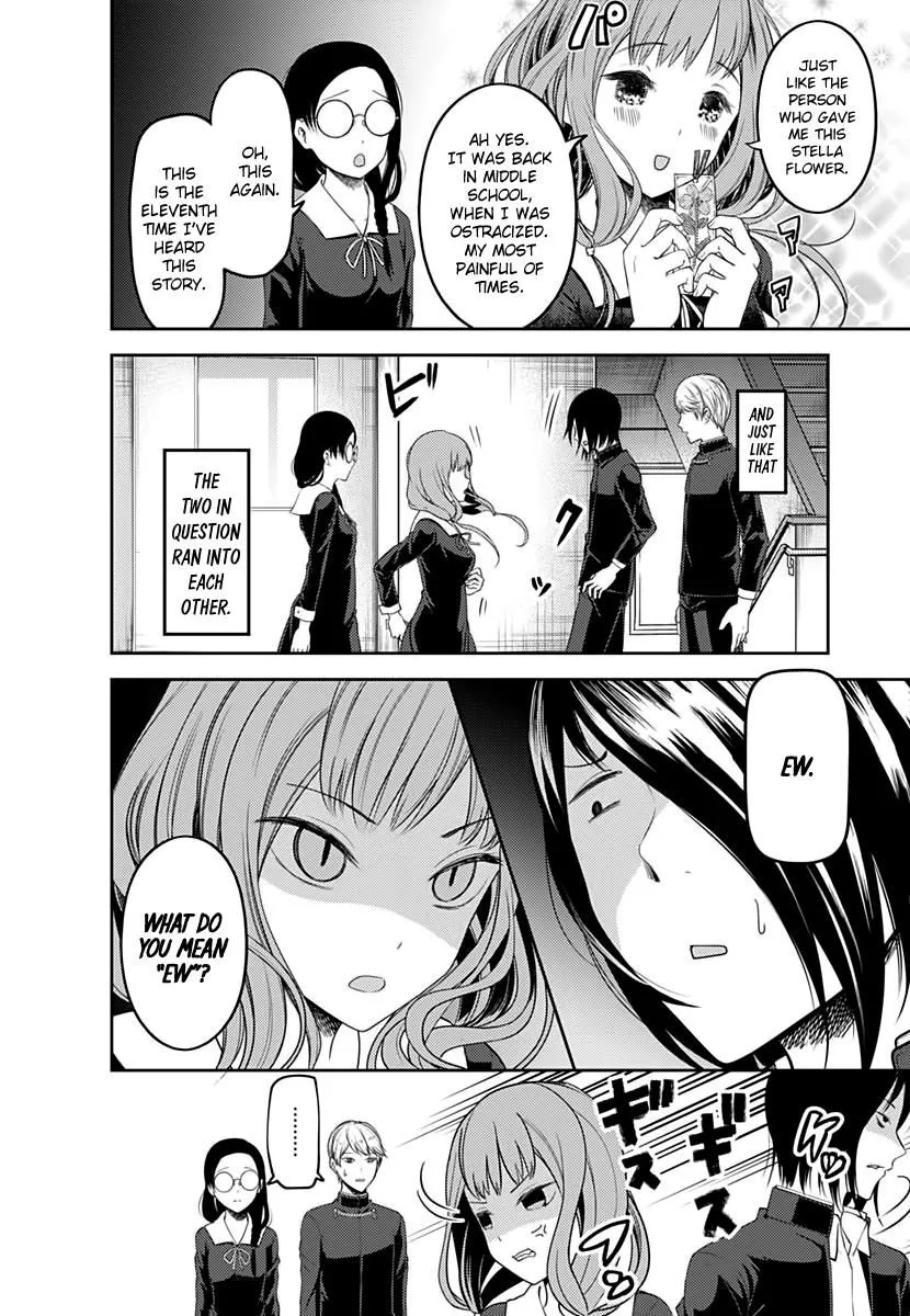 Read Kaguya Sama Wa Kokurasetai Tensai Tachi No Renai Zunousen EN Manga Online