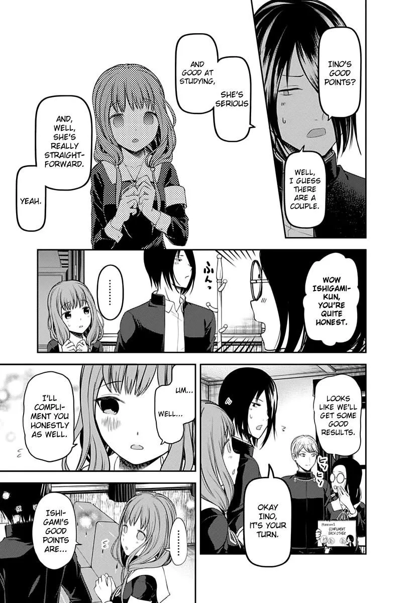 Read Kaguya Sama Wa Kokurasetai Tensai Tachi No Renai Zunousen EN Manga Online