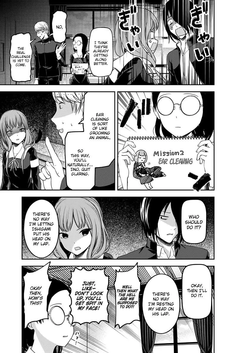 Read Kaguya Sama Wa Kokurasetai Tensai Tachi No Renai Zunousen EN Manga Online