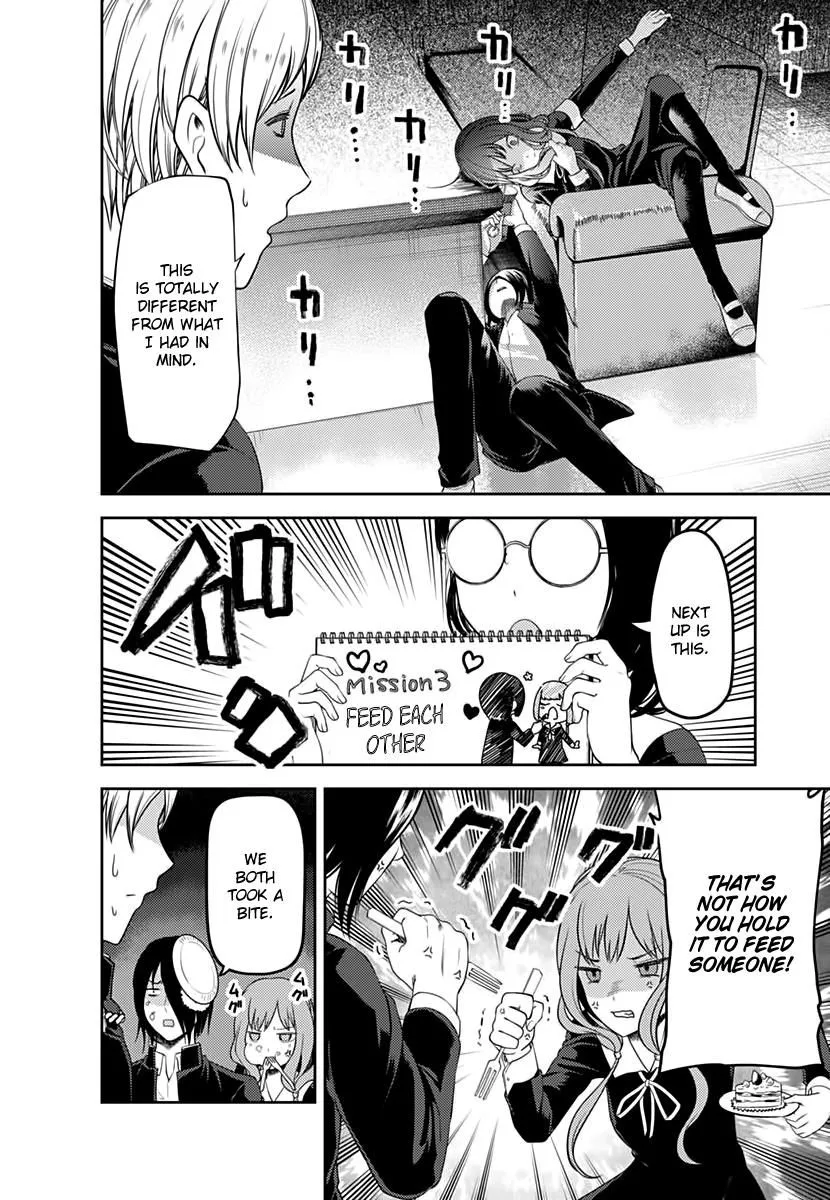 Read Kaguya Sama Wa Kokurasetai Tensai Tachi No Renai Zunousen EN Manga Online