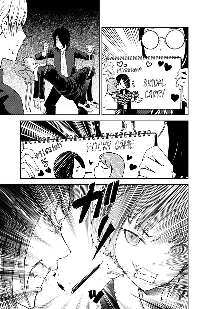 Read Kaguya Sama Wa Kokurasetai Tensai Tachi No Renai Zunousen EN Manga Online
