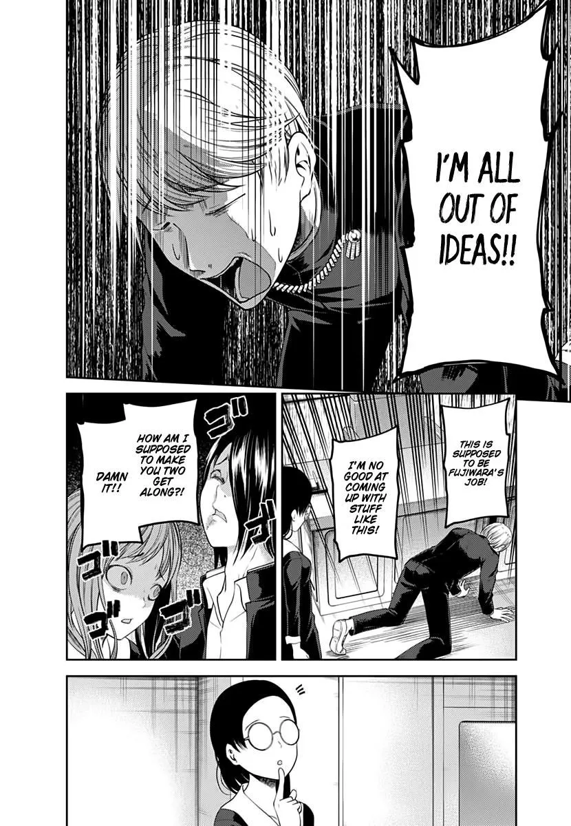 Read Kaguya Sama Wa Kokurasetai Tensai Tachi No Renai Zunousen EN Manga Online